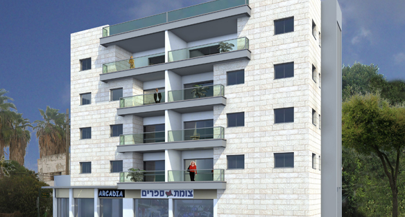 רמת גן